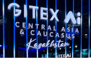 LANMASTER на GITEX AI Central Asia &amp; Caucasus 2026: место, где живет AI